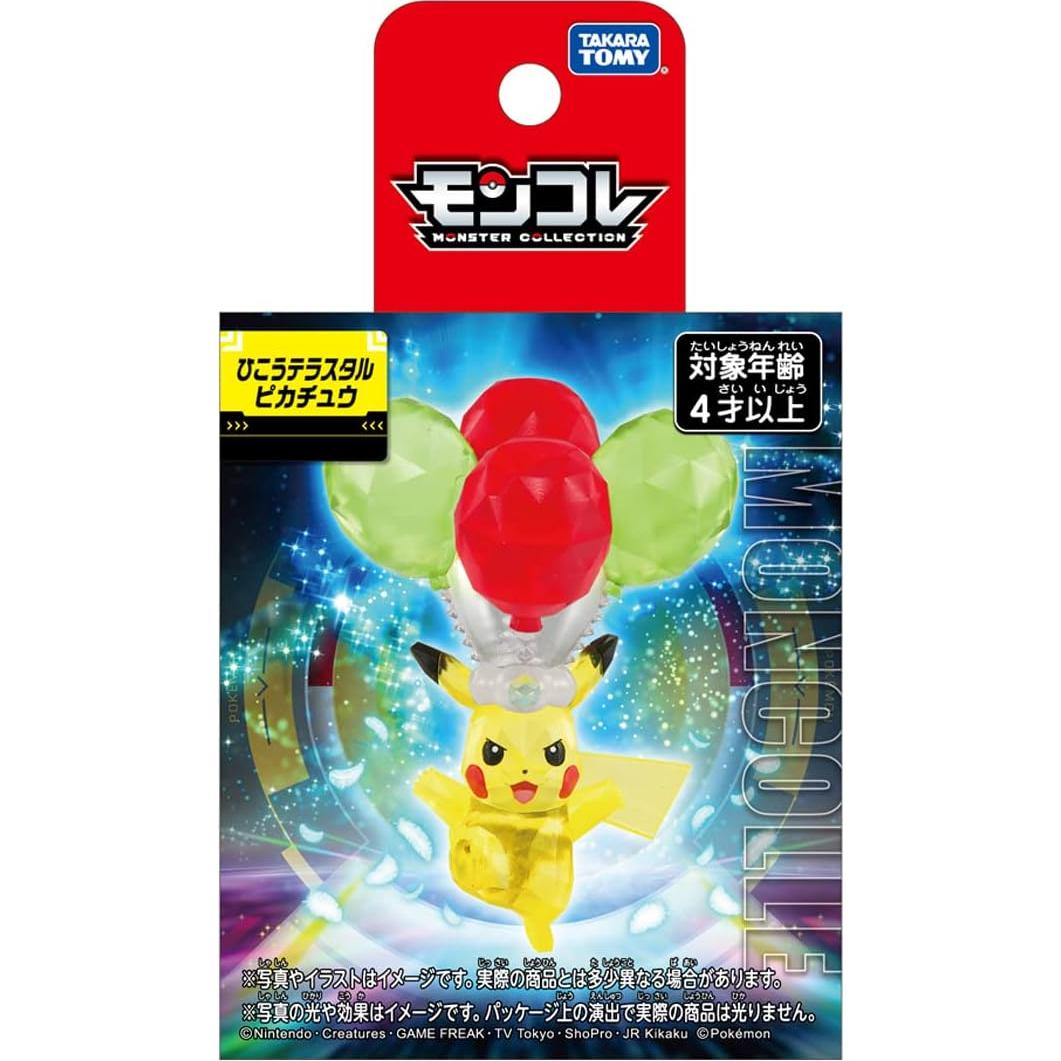 Figura Takara Tomy Moncolle Pikachu Terastal 10 cm