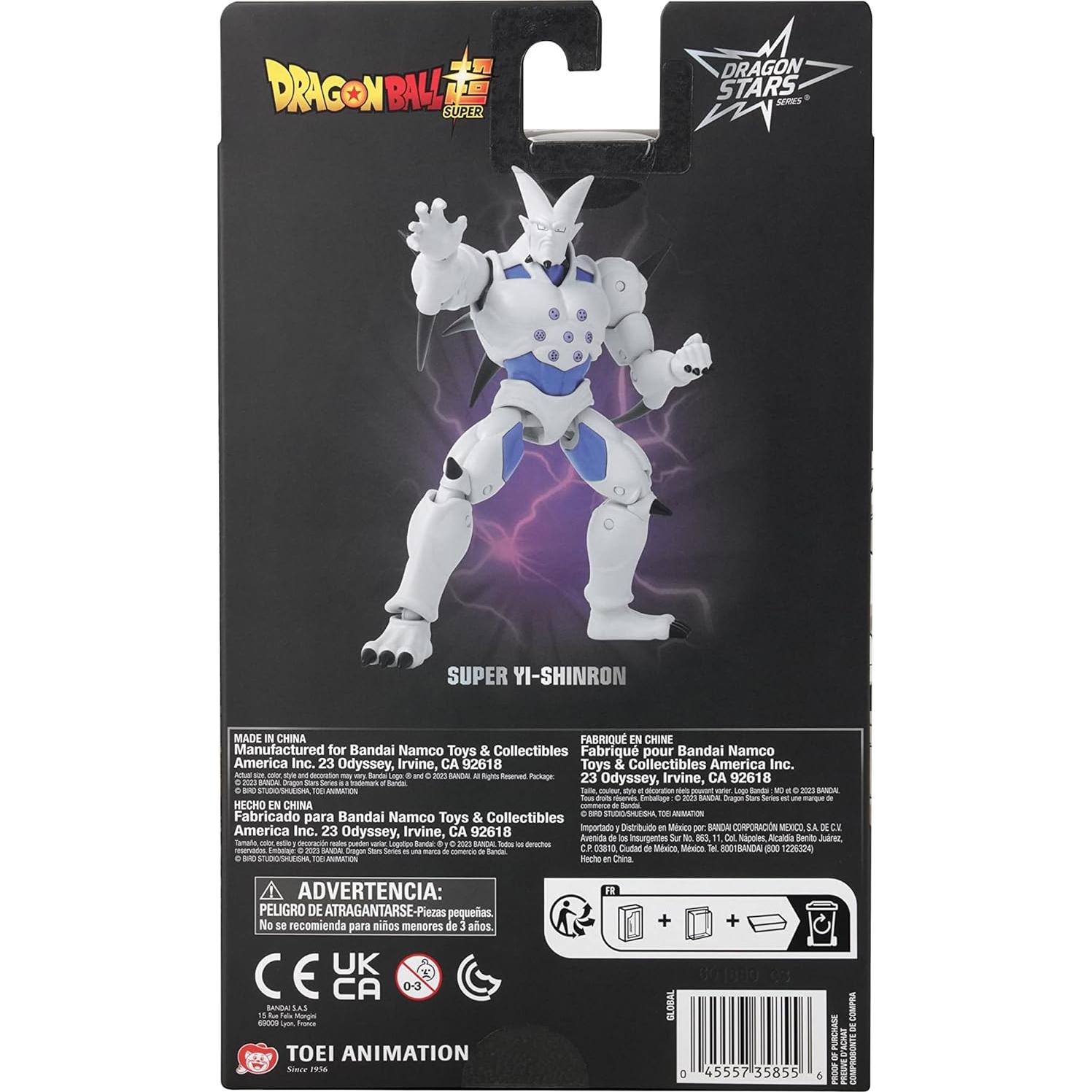 Figura de Acción Dragon Ball Super - Yi-Shinron 16.5 cm