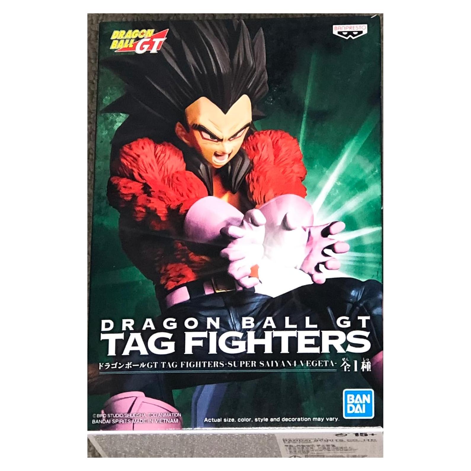 Figura Vegeta Super Saiyan 4 Banpresto 18.29 cm