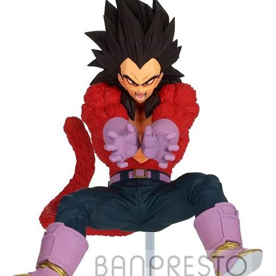 Figura Vegeta Super Saiyan 4 Banpresto 18.29 cm