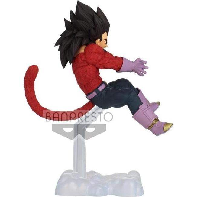 Figura Vegeta Super Saiyan 4 Banpresto 18.29 cm