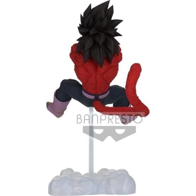 Figura Vegeta Super Saiyan 4 Banpresto 18.29 cm