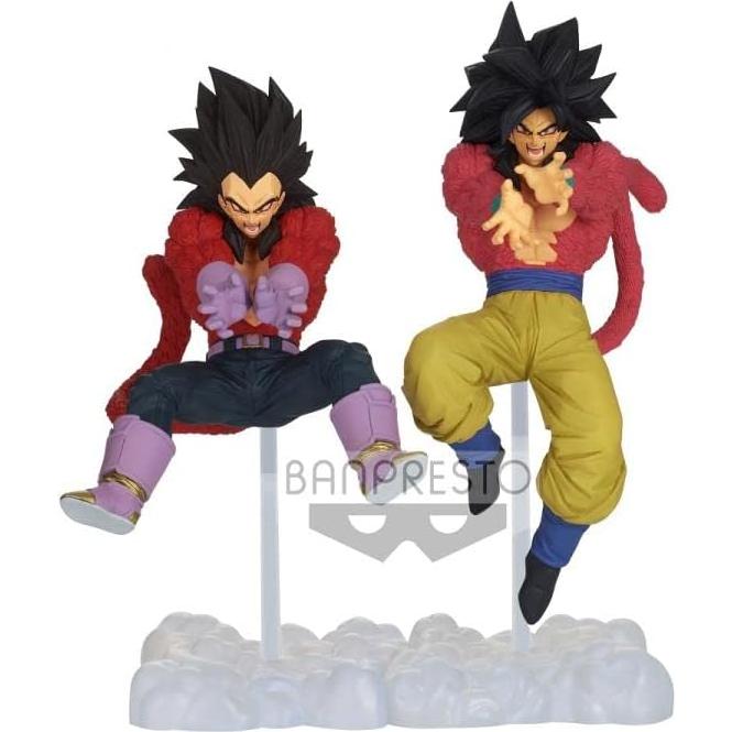 Figura Vegeta Super Saiyan 4 Banpresto 18.29 cm