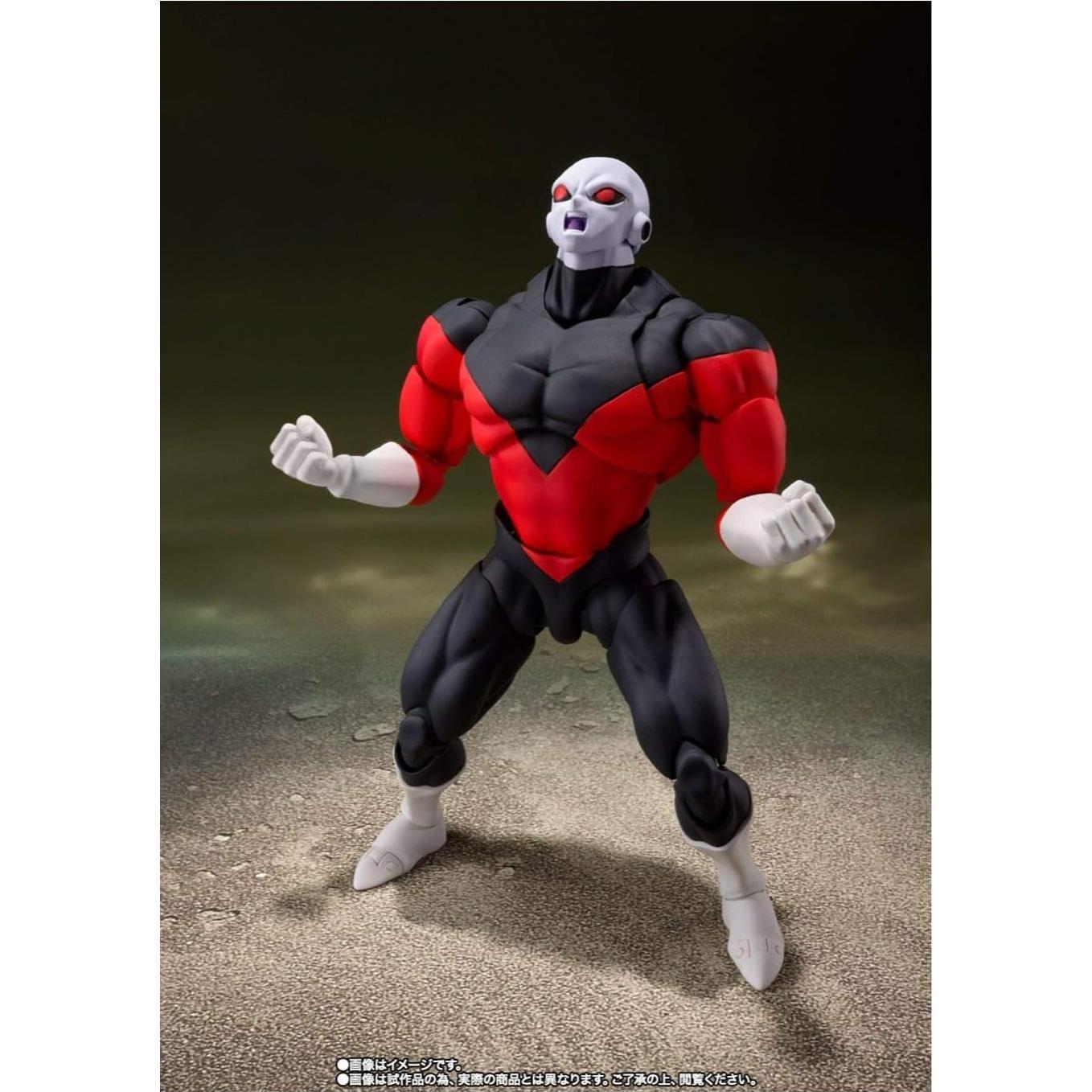 Figura de acción S.H.Figuarts Jiren 15 cm Tamashii Nations