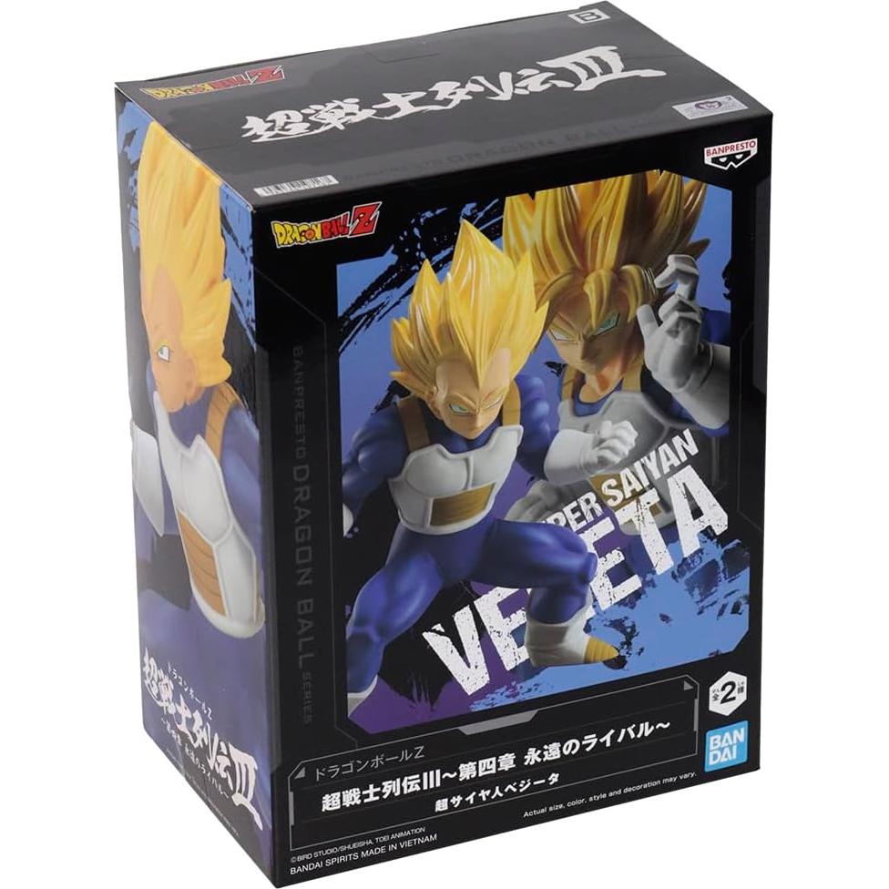 Dragon Ball Z - Chosenshiretsuden III - Vol.4 Super Saiyan Vegeta Statue