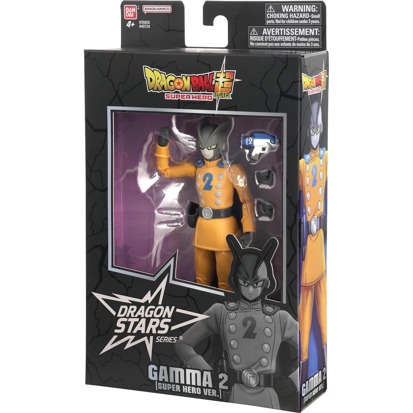 Figura de Acción Gamma 2 Bandai Dragon Stars 17 cm