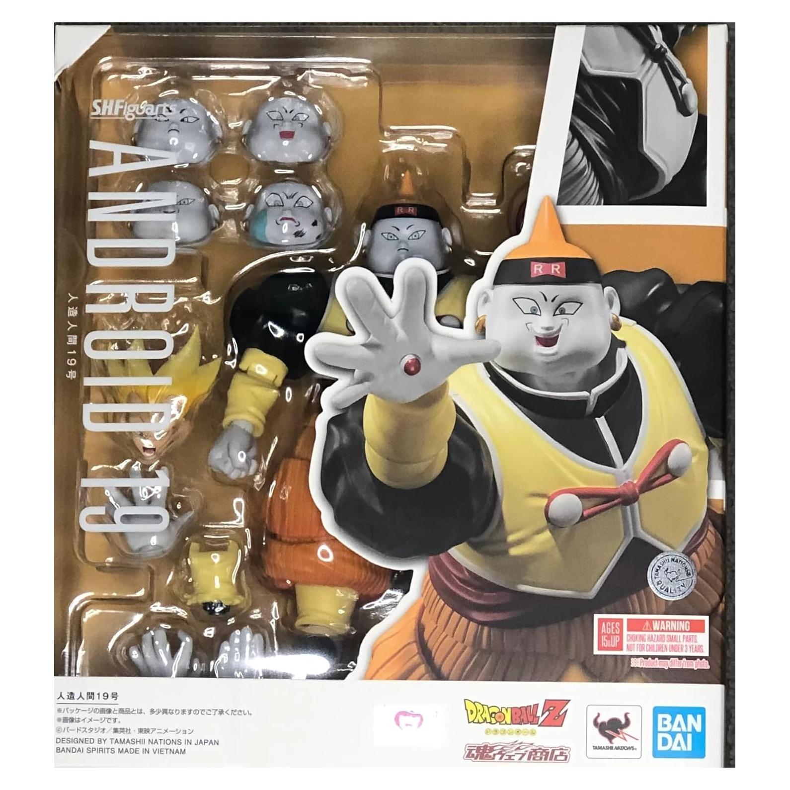 Figura Android 19 13cm Dragon Ball Z SH Figuarts