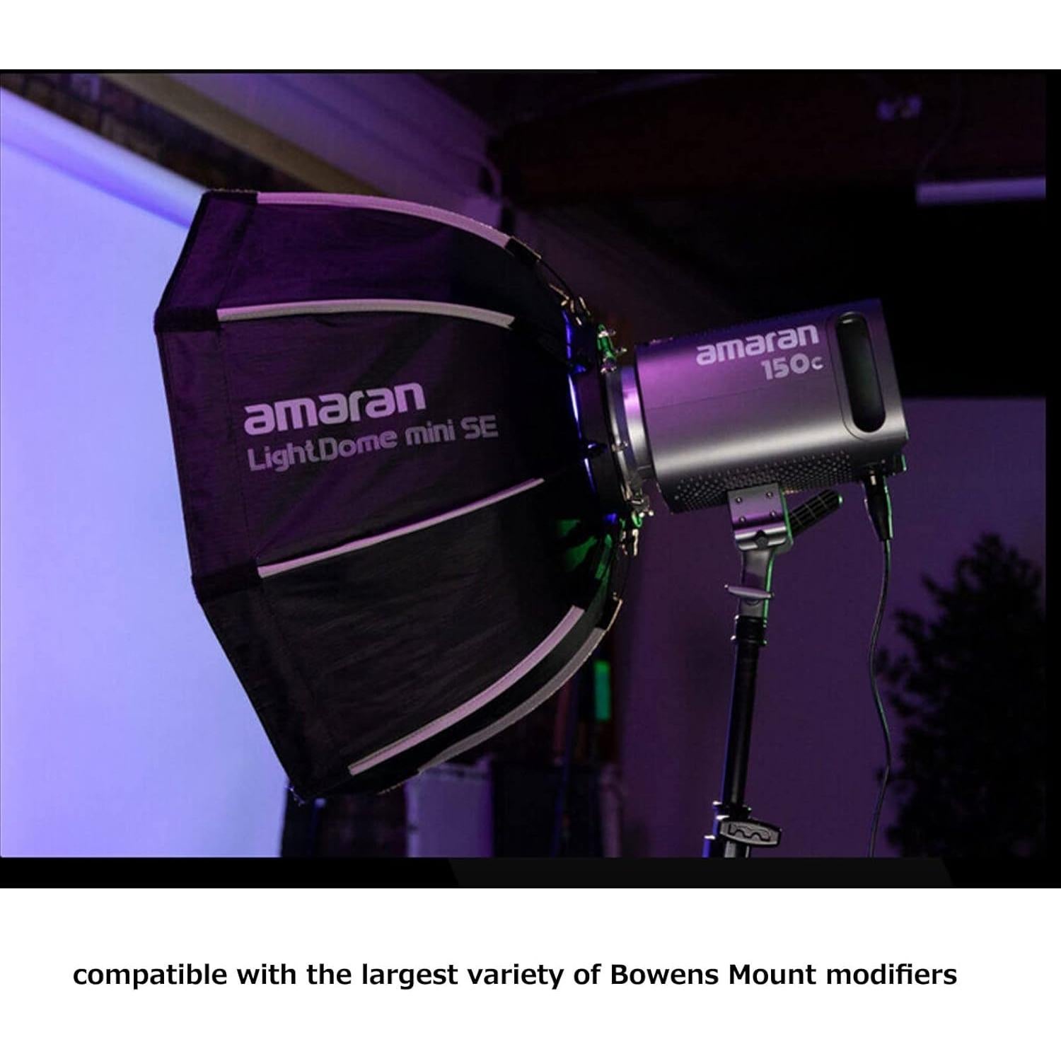 Aputure Amaran 150C Luz LED Video RGBWW 150W Bi-Color 2500K-7500K