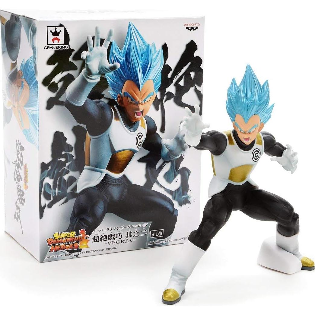 Figura de colección Banpresto Dragonball Heroes Vol.2 295g
