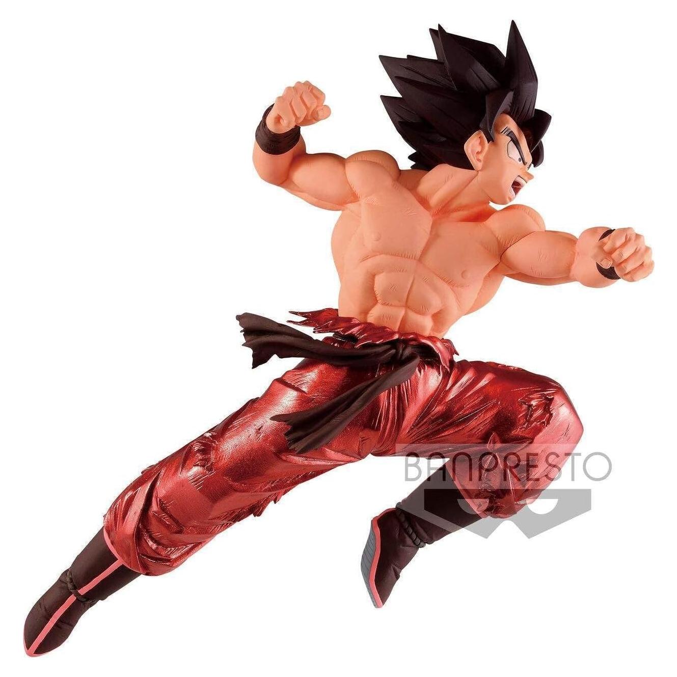 Figura Coleccionable Banpresto Dragon Ball Z Sangre de Saiyans