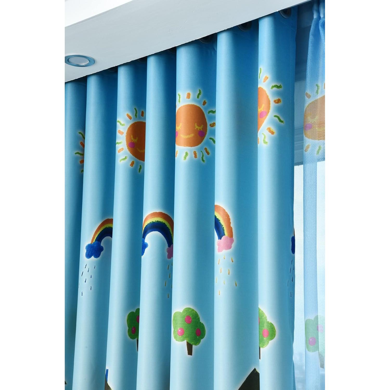 Cortinas MYRU 2 Piezas 135 x 213 cm Oscurecedoras