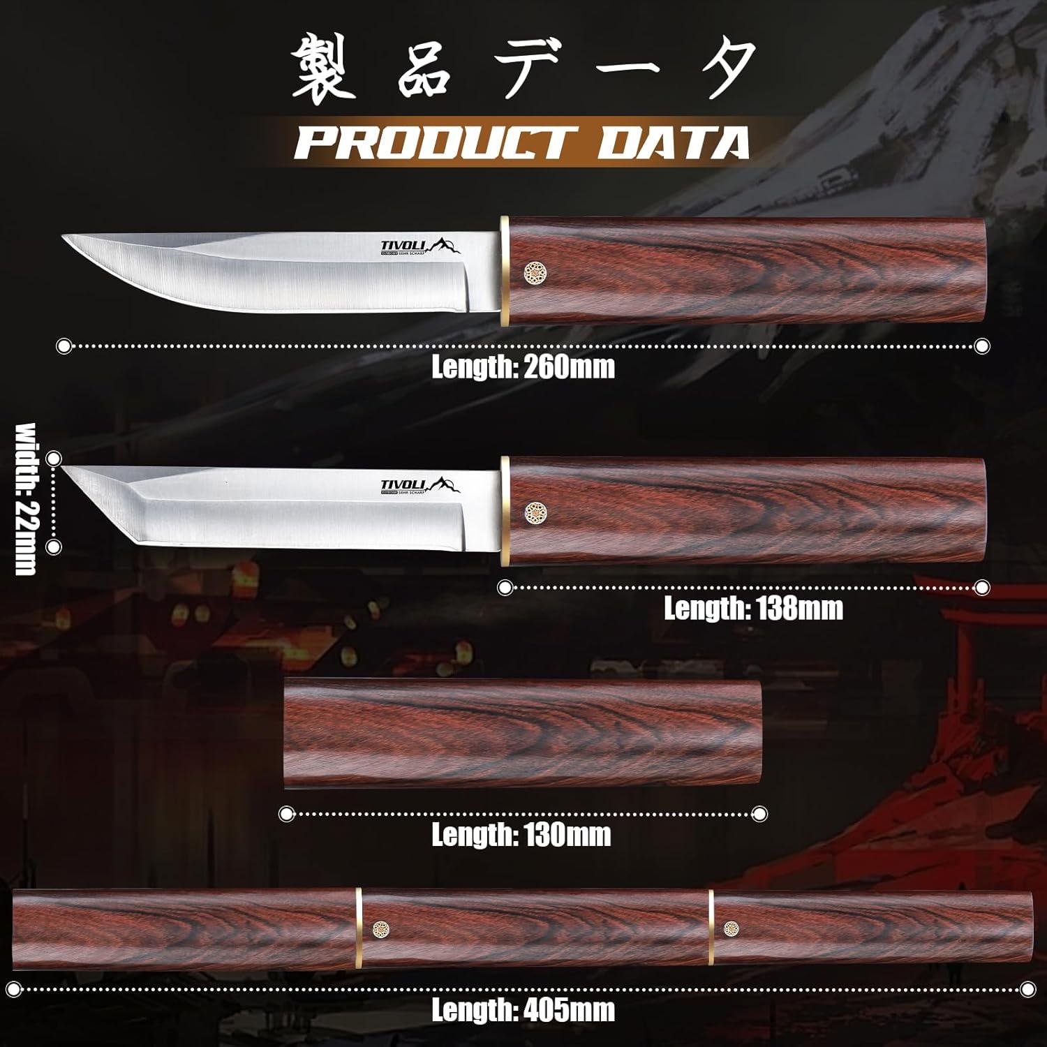 Cuchillos TIVOLI Samurai 2 en 1 de Acero Japonés 25.4 cm