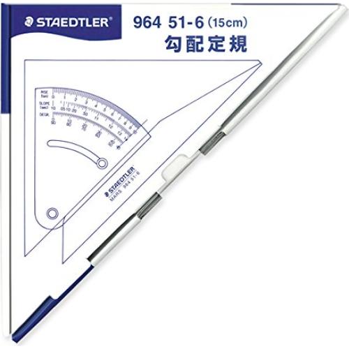 Regleta Graduada Triangular Staedtler 964 51-6 15 cm