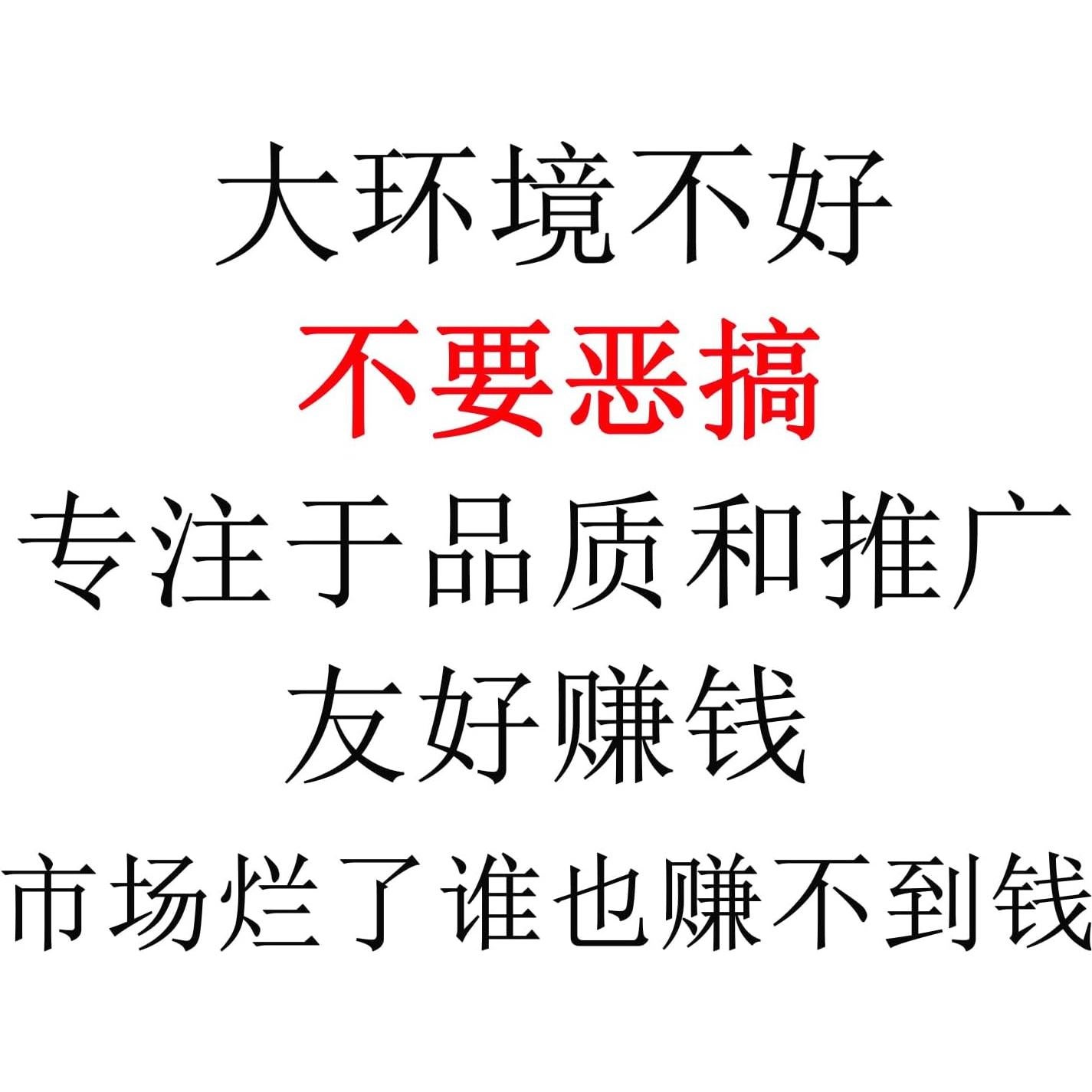 Ventilador Portátil de Rocío Ausic P30 20000mAh 9L para Exteriores