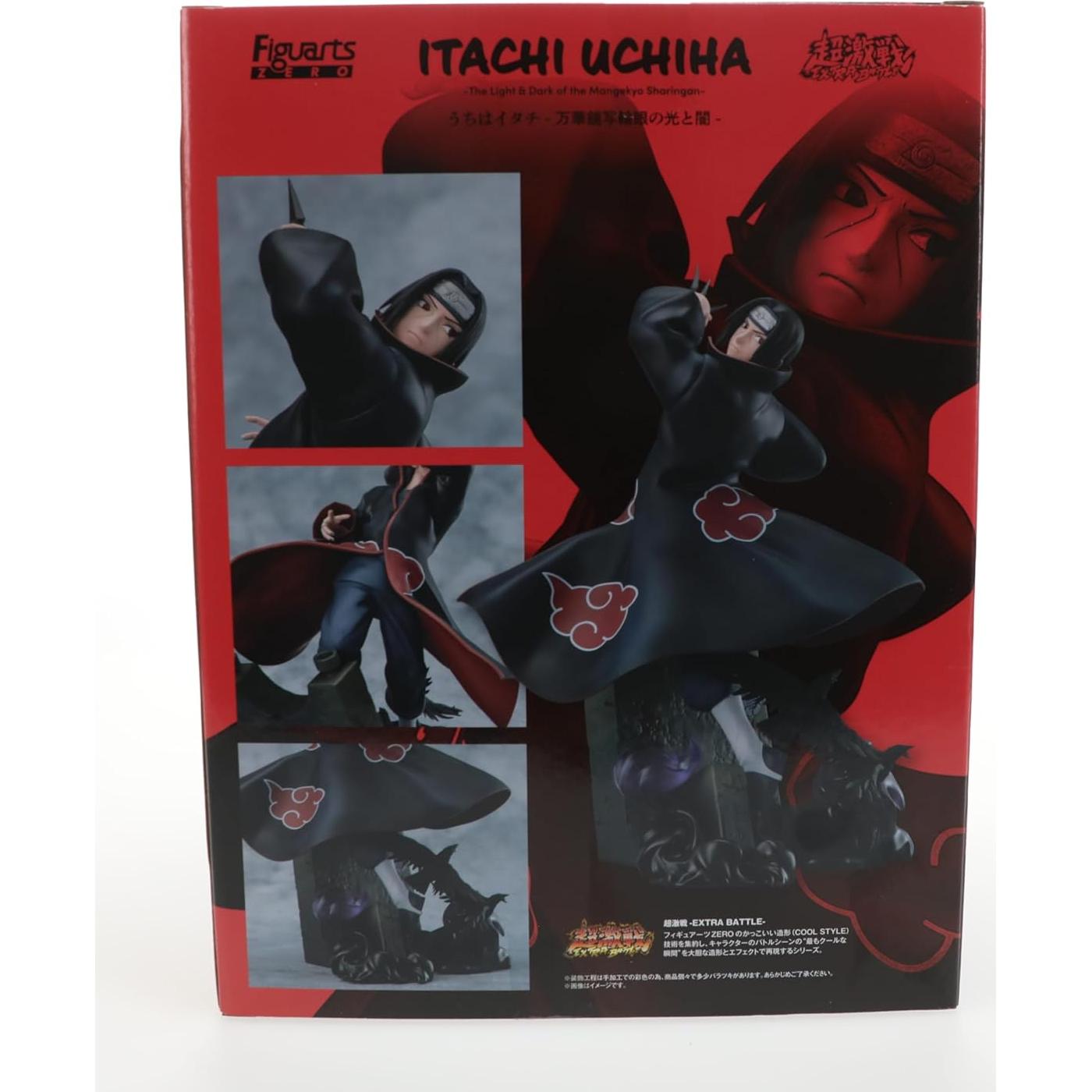 TAMASHII NATIONS - Naruto Shippuden - [Extra Battle] Itachi Uchiha -The Light & Dark of The Mangekyo Sharingan-, Bandai Spirits FiguartsZERO Collectible Figure