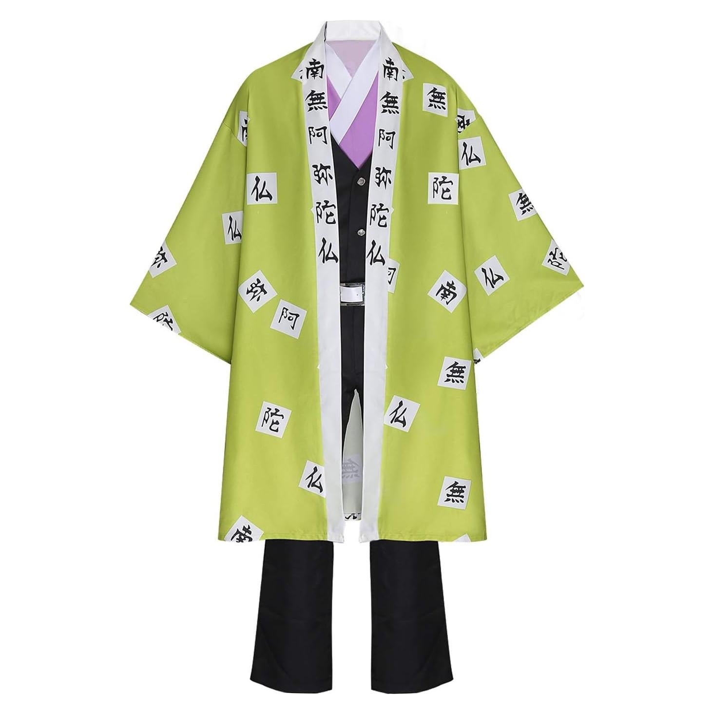 Disfraz Cosplay Himejima Gyoumei Kimono Completo Adulto