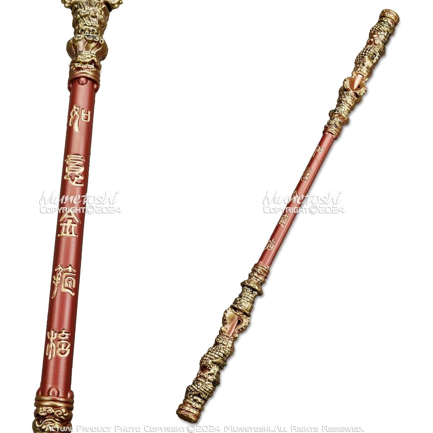 Bastón Mágico Ruyi Jingu Bang de Espuma Negra 100 cm Cosplay