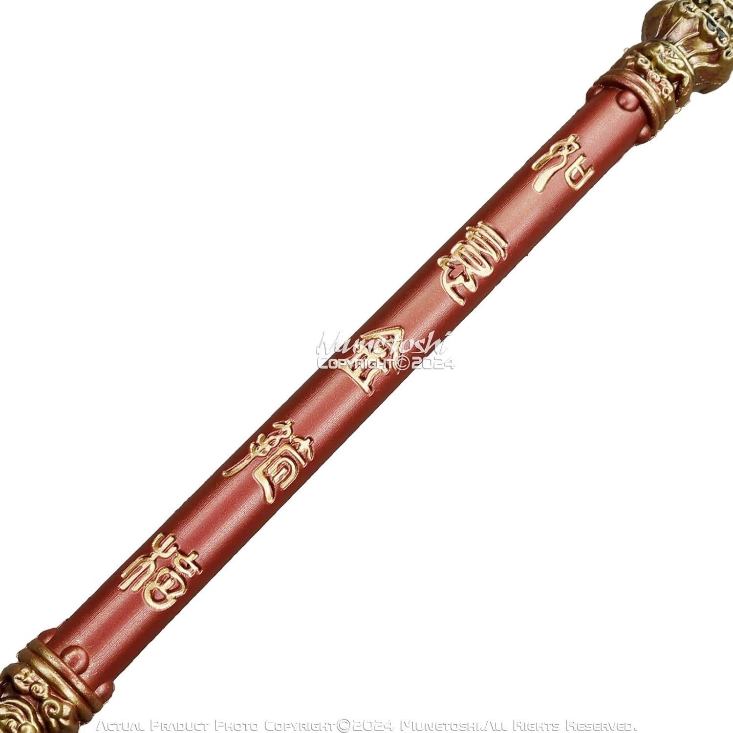 Bastón Mágico Ruyi Jingu Bang de Espuma Negra 100 cm Cosplay