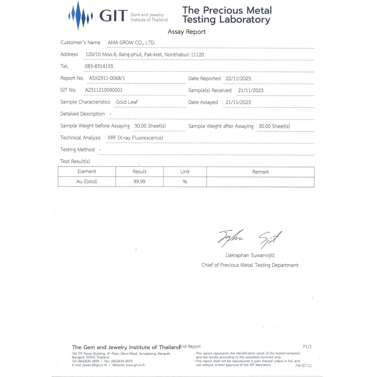 Hoja de Oro Comestible 24K AMA GROW - 30 Hojas 3.81cm