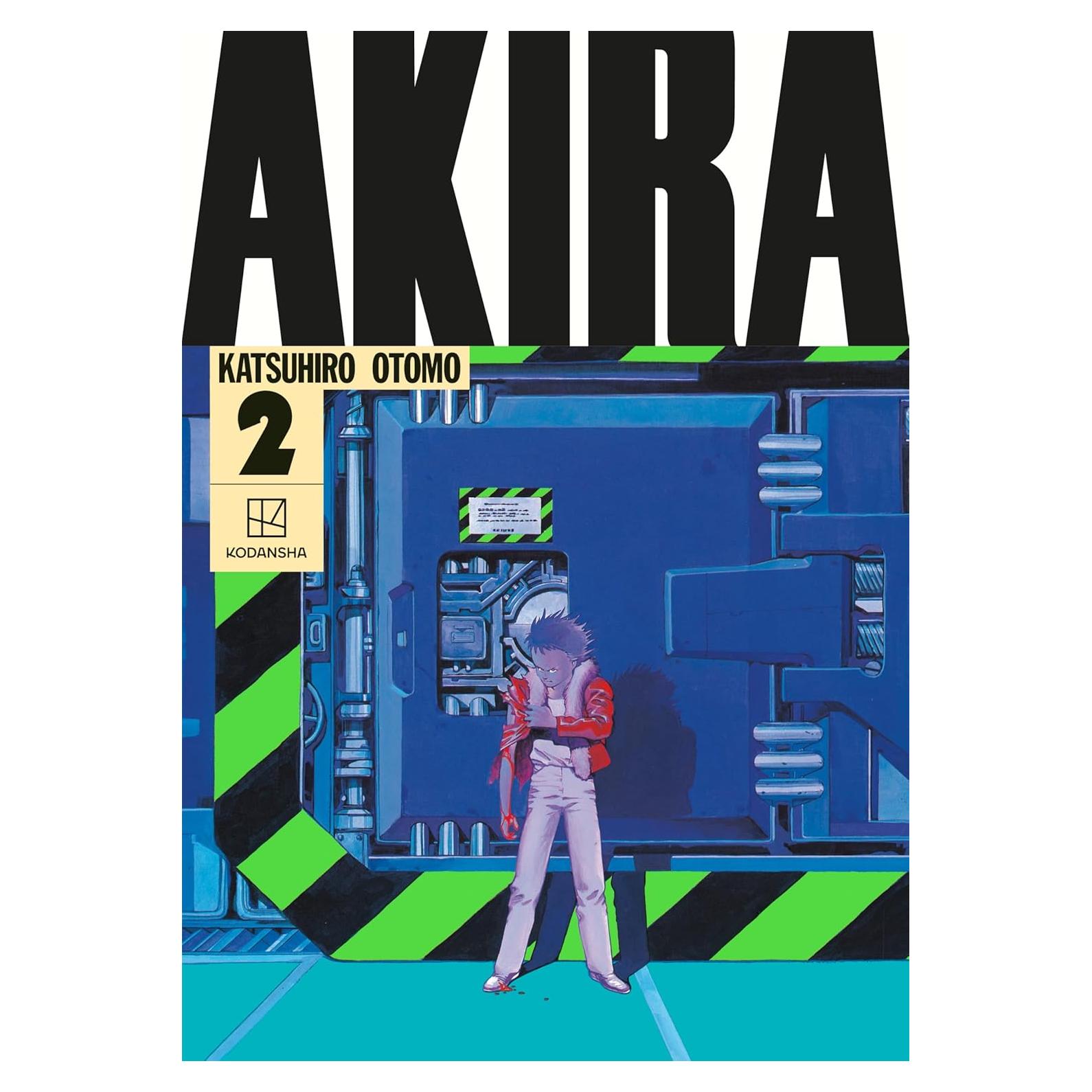 AKIRA Hardcover Collection 2