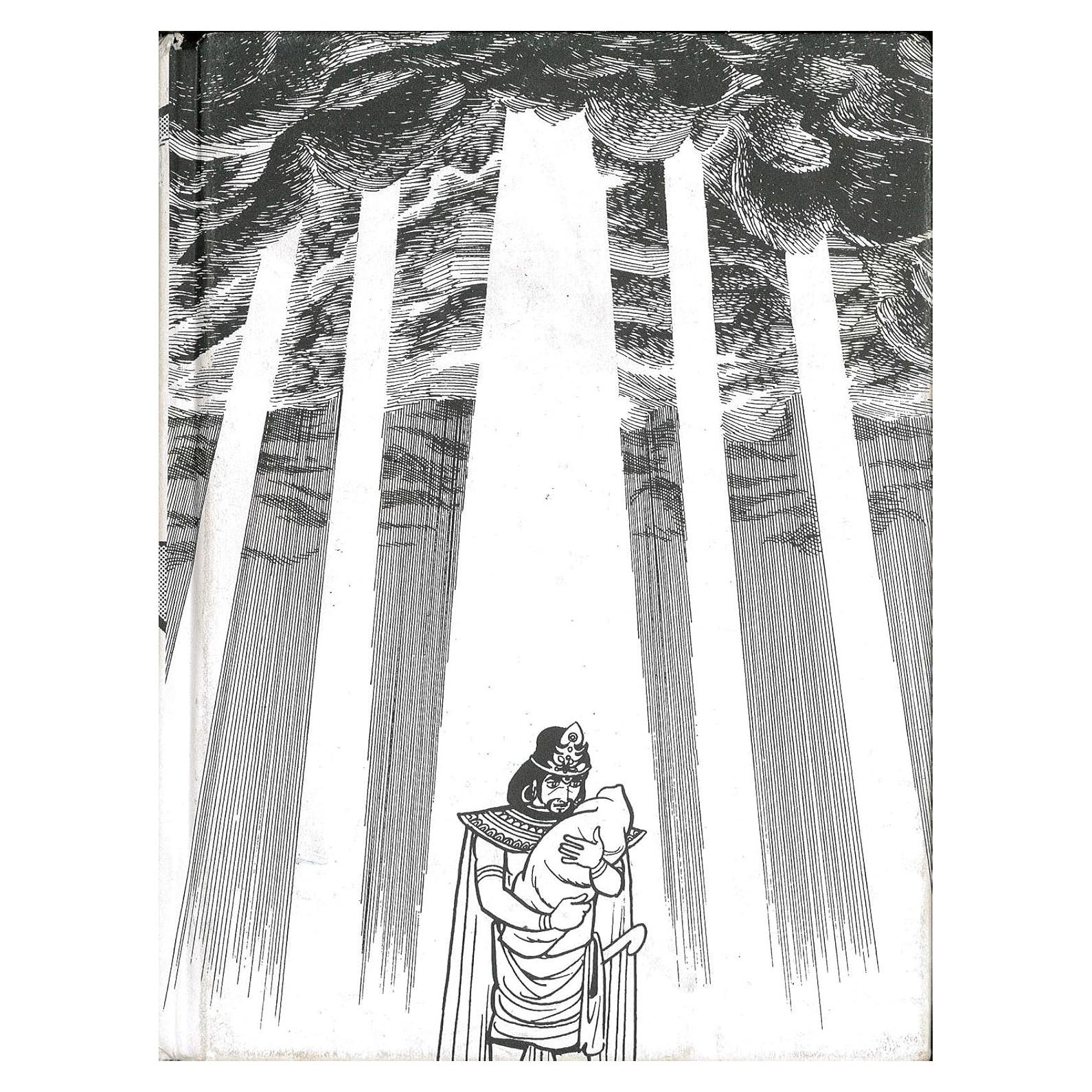 Buddha, Vol. 1: Kapilavastu