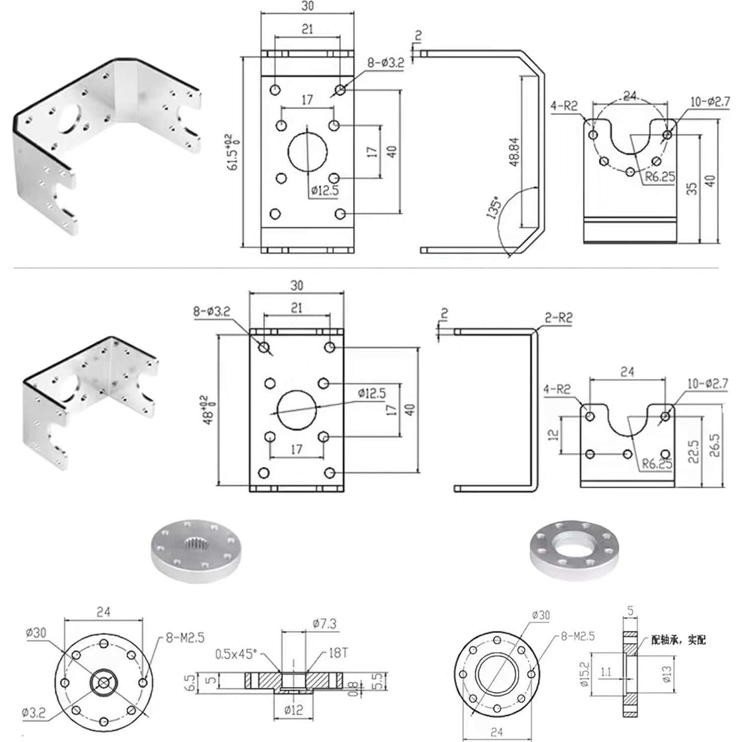 Servo Digital Wishiot RDS5160 60 kg Torque 270 Grados