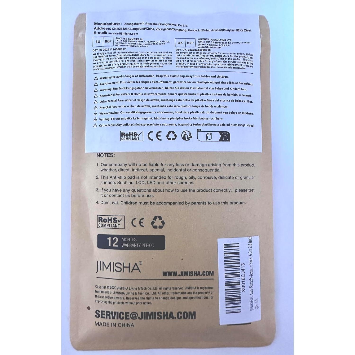 Alfombrilla Antideslizante JIMISHA 16x7 cm - 2 Paquete