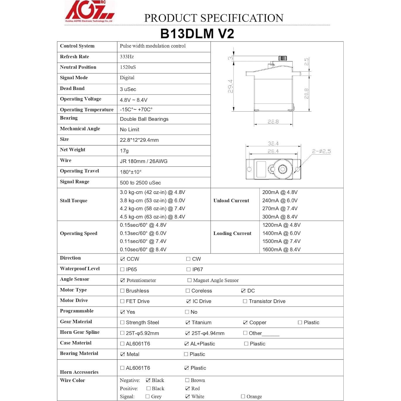 Servo Motor AGFRC B13DLM V2 4.5kg 22.8x12x29.4mm RC