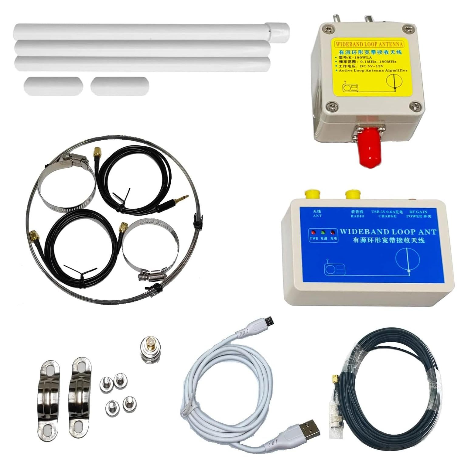 Antena de Bucle Activo GOOZEEZOO K-180WLA 10m 20dBi