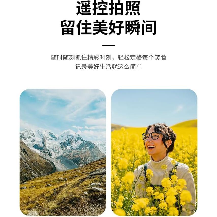 Gafas de Audio Bluetooth HUOSUC G05-T3 Anti Luz Azul