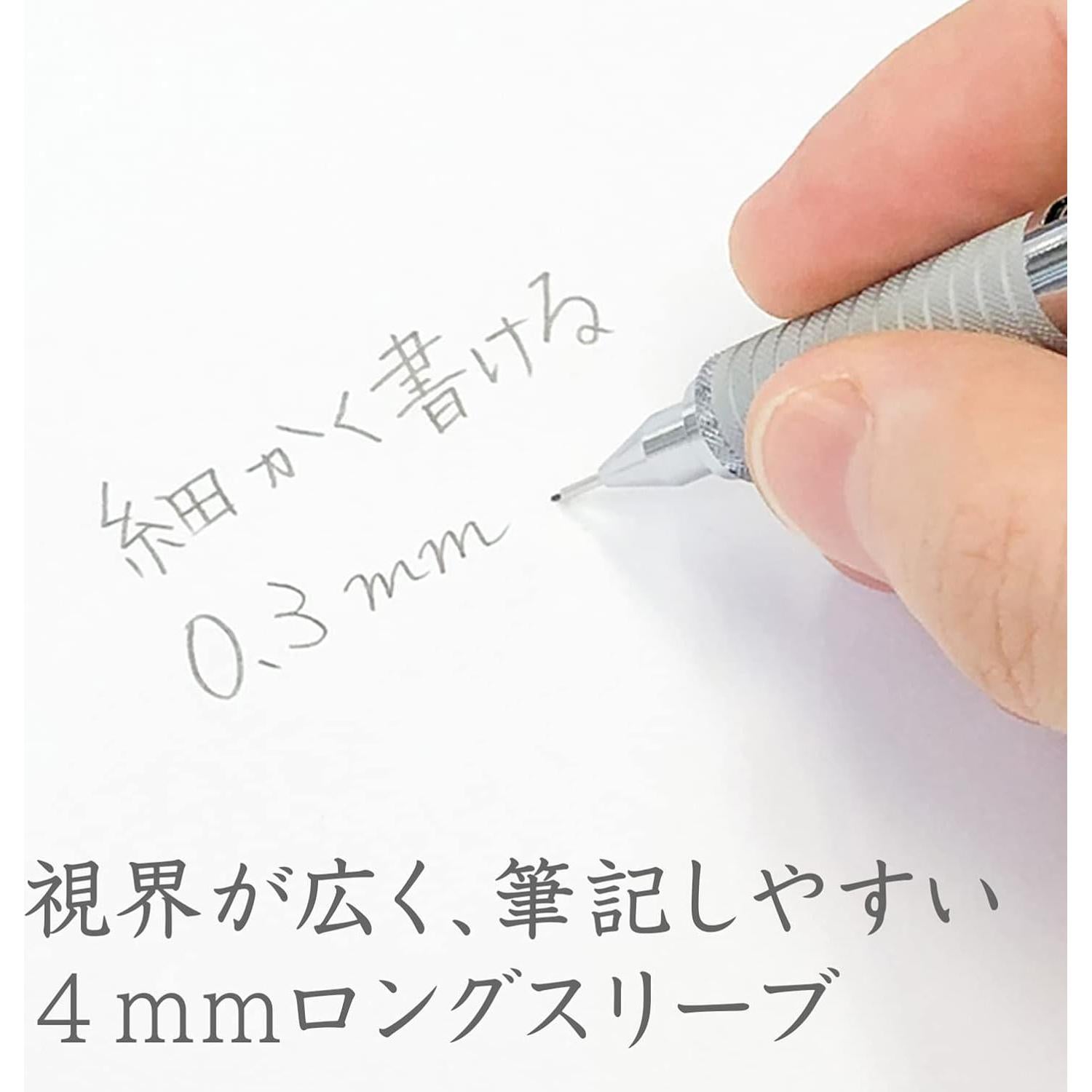 Lápiz Mecánico Staedtler 0.3mm Plata Retráctil