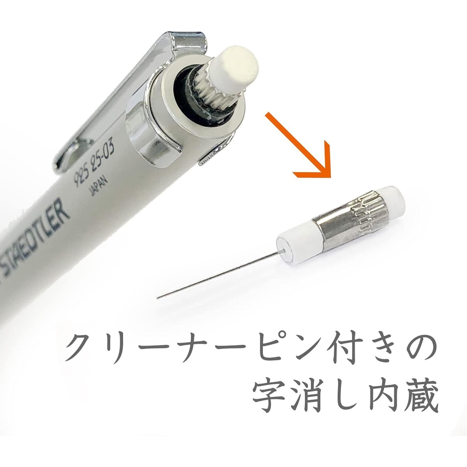 Lápiz Mecánico Staedtler 0.3mm Plata Retráctil