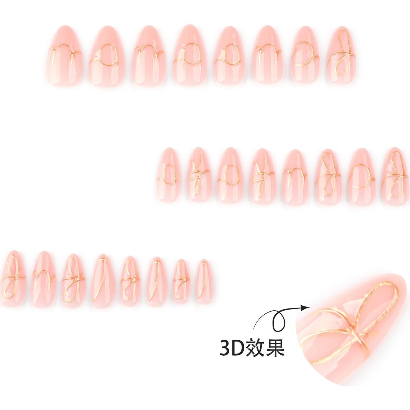 24 Uñas Postizas Almendra Rosa Nude Mtruil - Acrílicas Brillantes