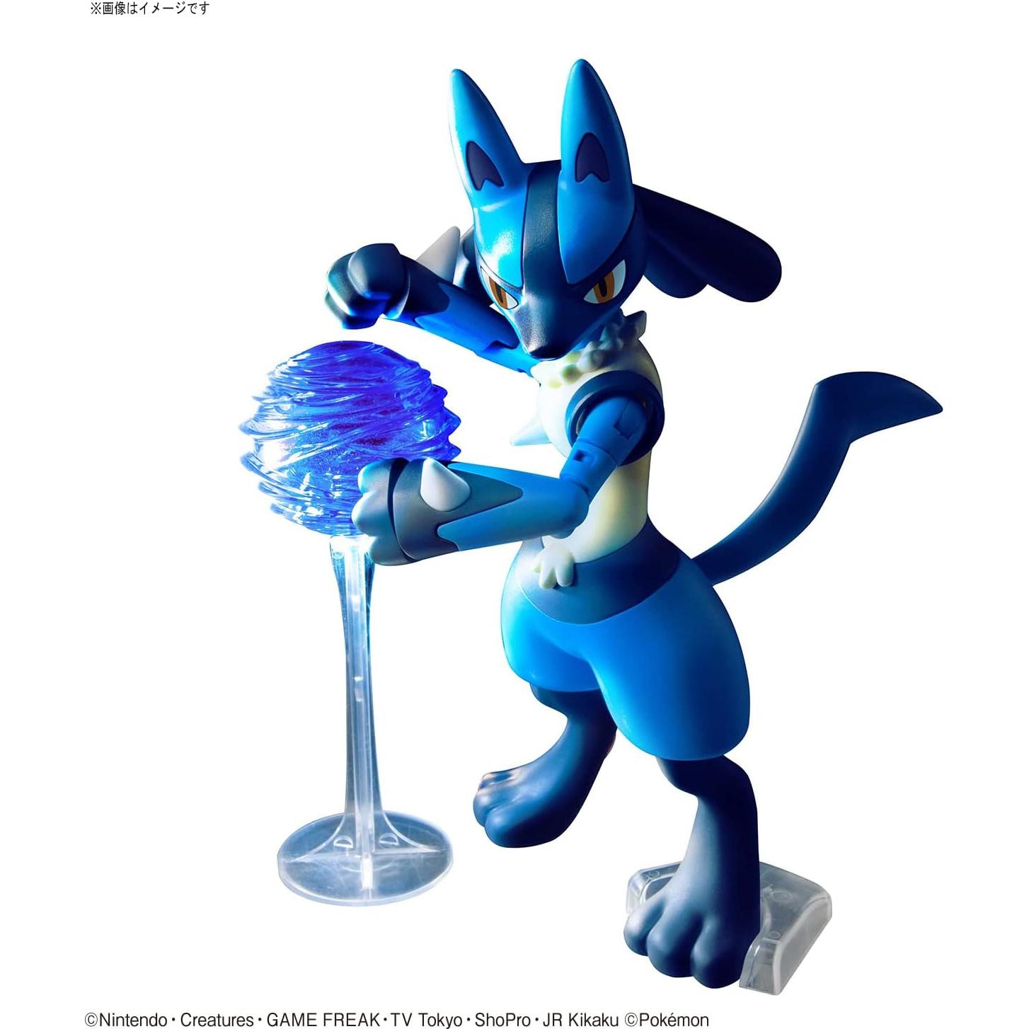 Kit de Modelo Pokémon BANDAI Riolu y Lucario 1/8 Articulado