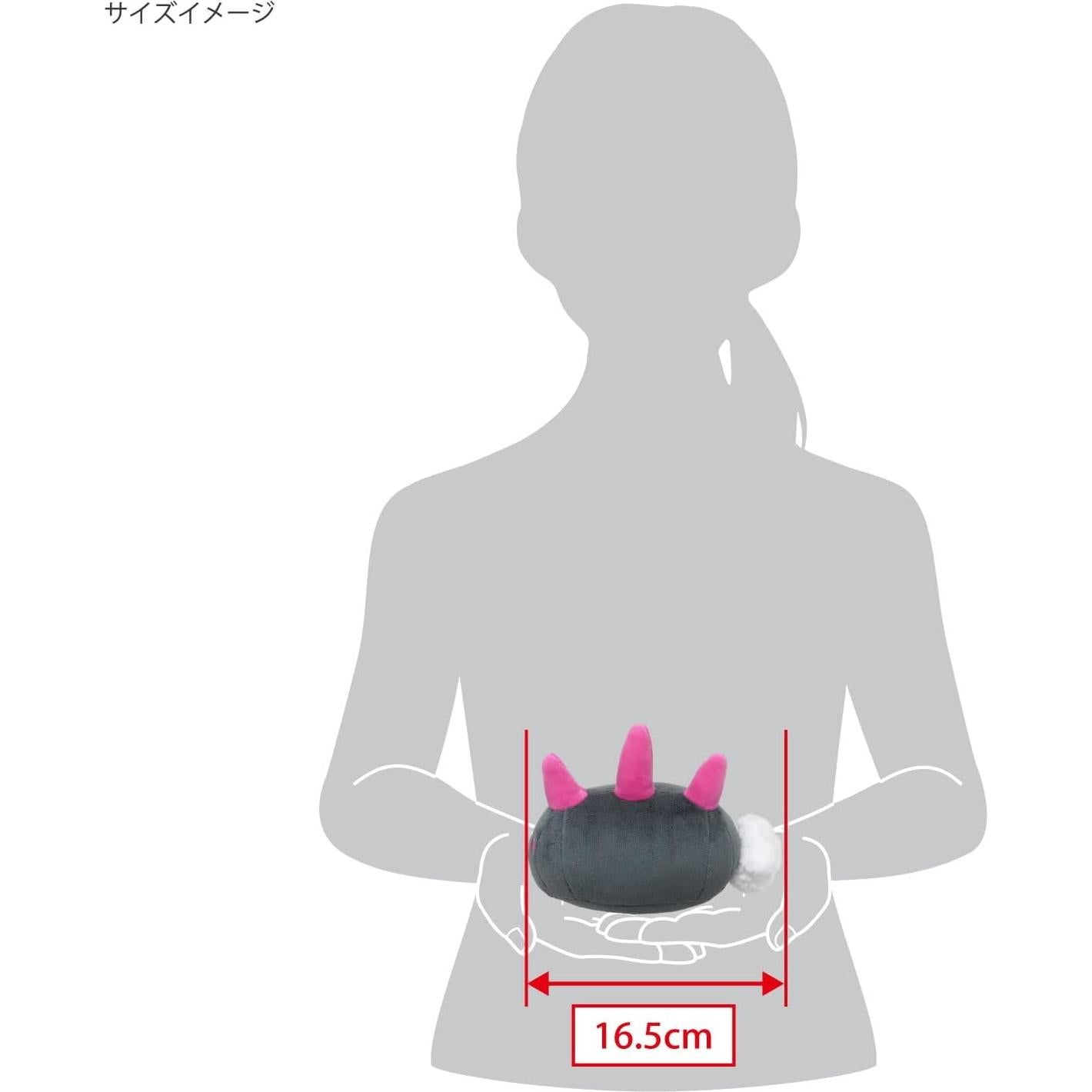 Peluche San-Ei Pyukumuku 16x17x15 cm Catabushi