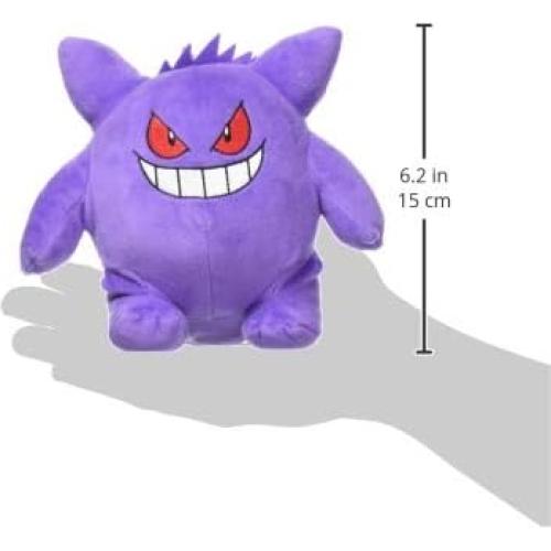 Peluche Gengar Sanei 15 cm Licenciado Coleccionable