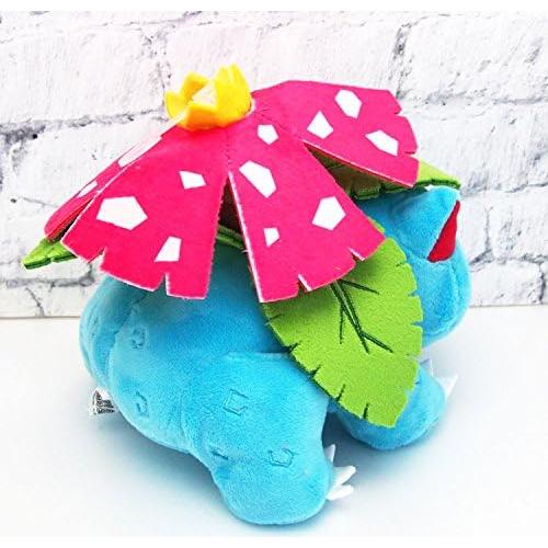 Peluche Venusaur Sanei PP94 12.7x15.2x10.2 cm Coleccionable