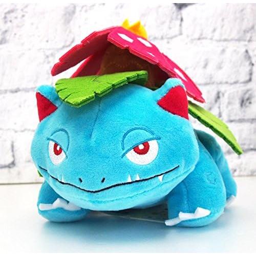 Peluche Venusaur Sanei PP94 12.7x15.2x10.2 cm Coleccionable