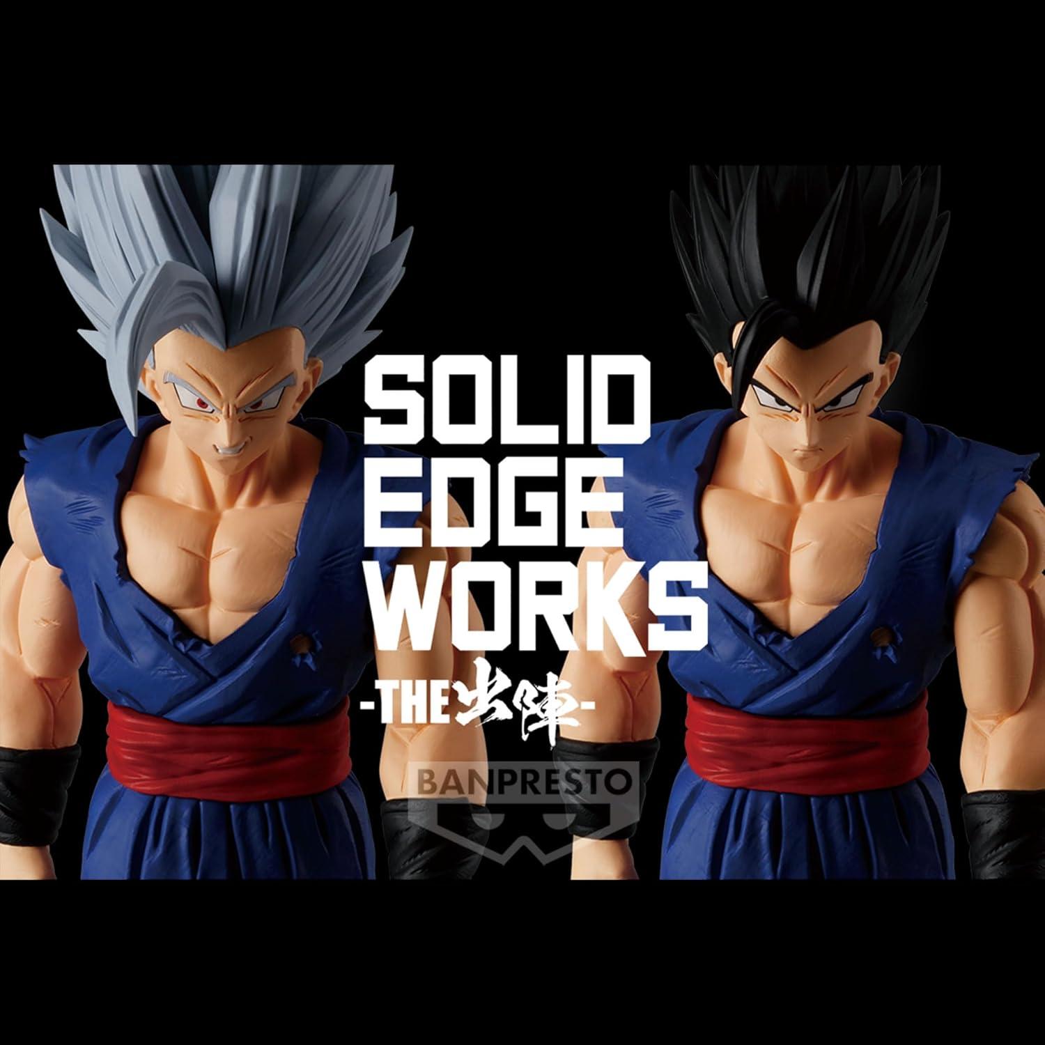 Figura Son Gohan Bestia Vol. 14 Bandai Spirits 19 cm