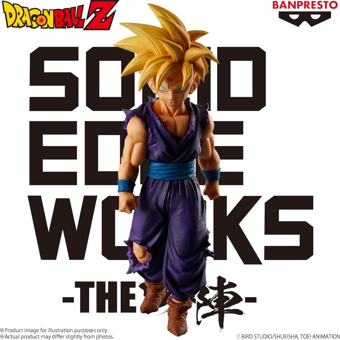 Figura Banpresto Super Saiyan Son Gohan Vol. 5 16 cm