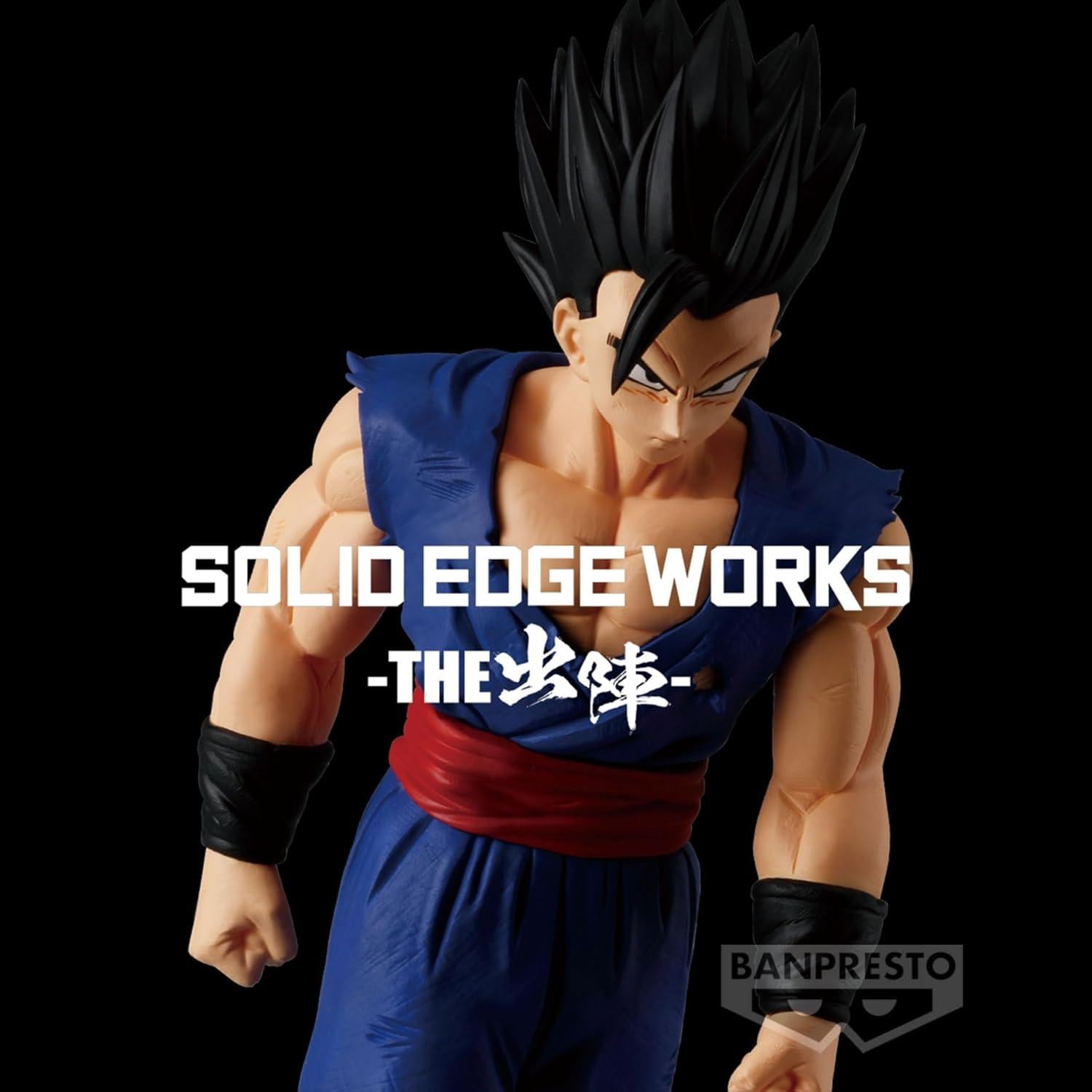 Figura Ultimate Gohan Vol. 14 B - Banpresto 19 cm
