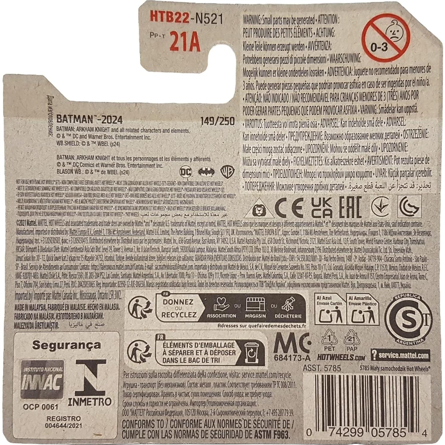 Hot Wheels Batmóvil Batman Arkham Knight 1:64 Coleccionable