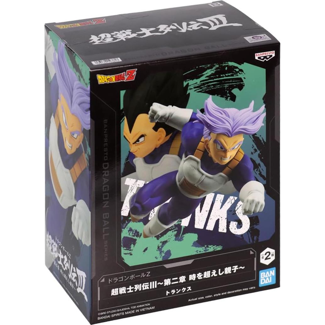 Figura Trunks Super Saiyan Banpresto 12.7 cm Dragon Ball Z