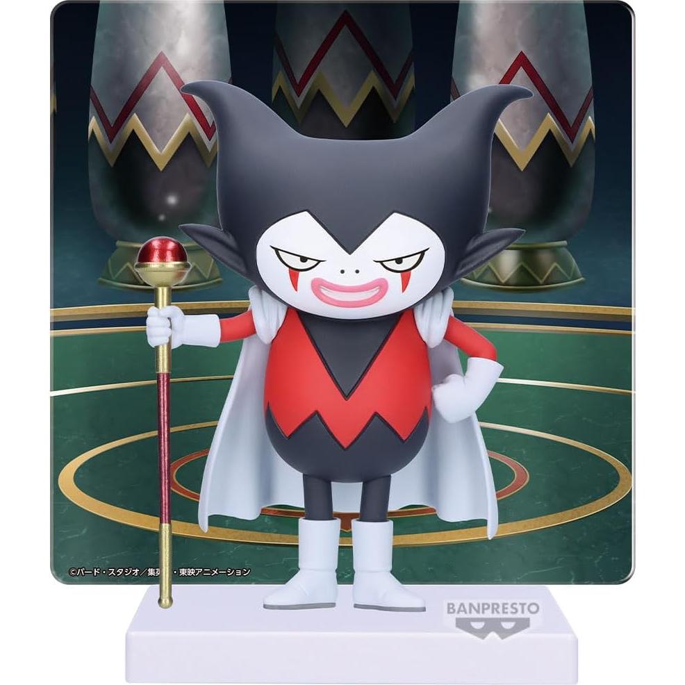 Figura Gomah Dragon Ball Daima 8.89 cm Banpresto