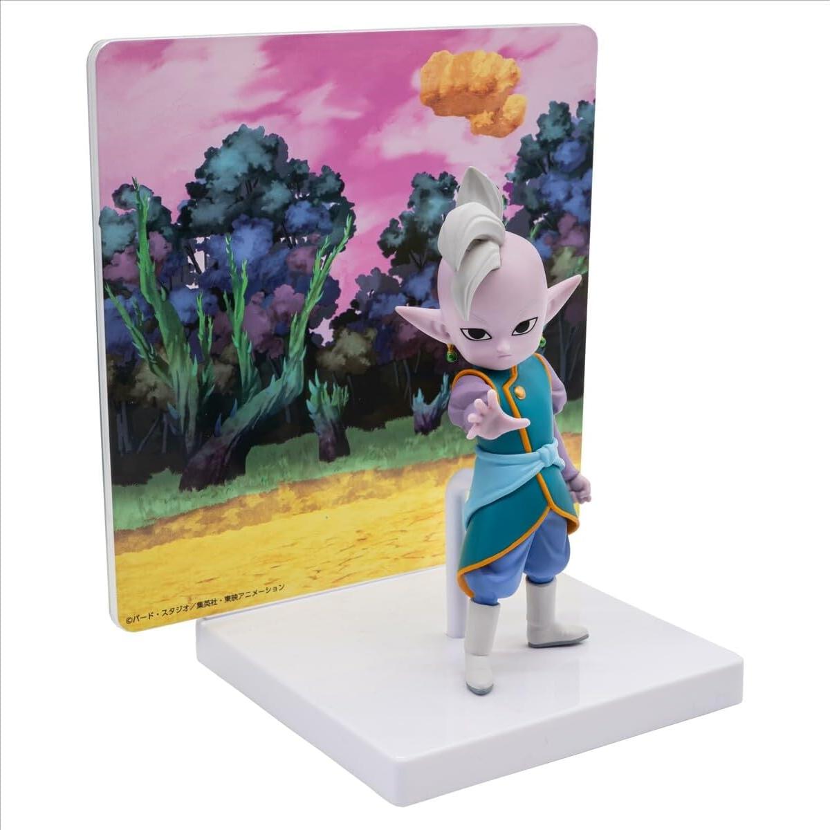 Figura Mini Kai Supremo Dragon Ball Daima - Banpresto