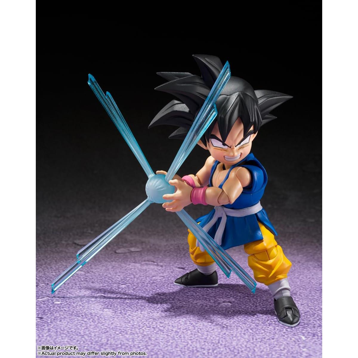 Figura de Acción Son Goku GT Bandai S.H.Figuarts 7,87 cm