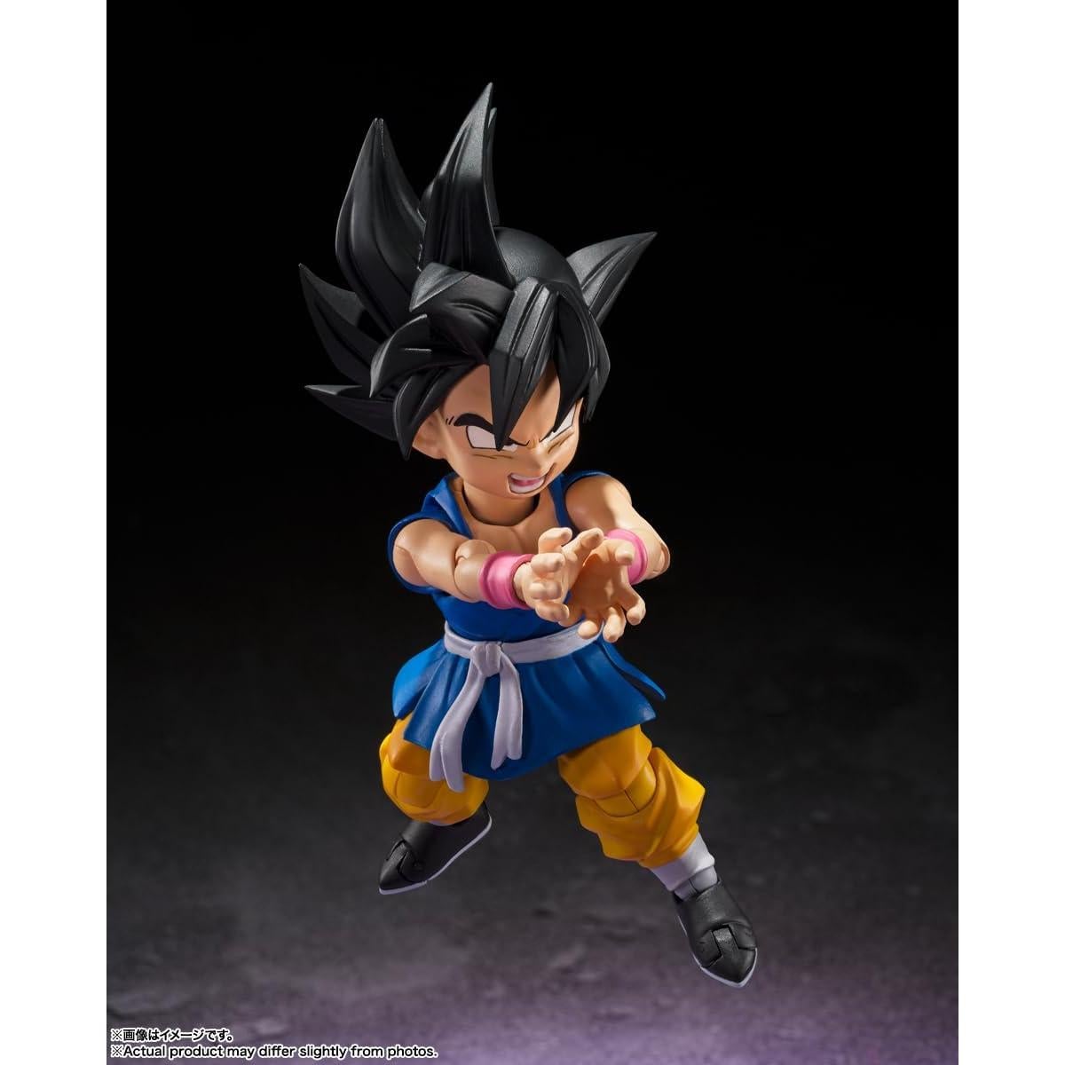 Figura de Acción Son Goku GT Bandai S.H.Figuarts 7,87 cm