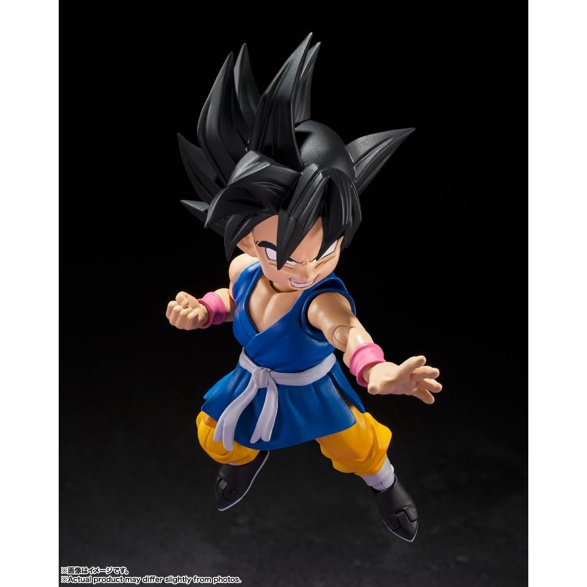 Figura de Acción Son Goku GT Bandai S.H.Figuarts 7,87 cm