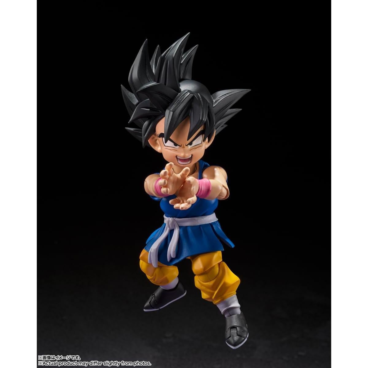 Figura de Acción Son Goku GT Bandai S.H.Figuarts 7,87 cm