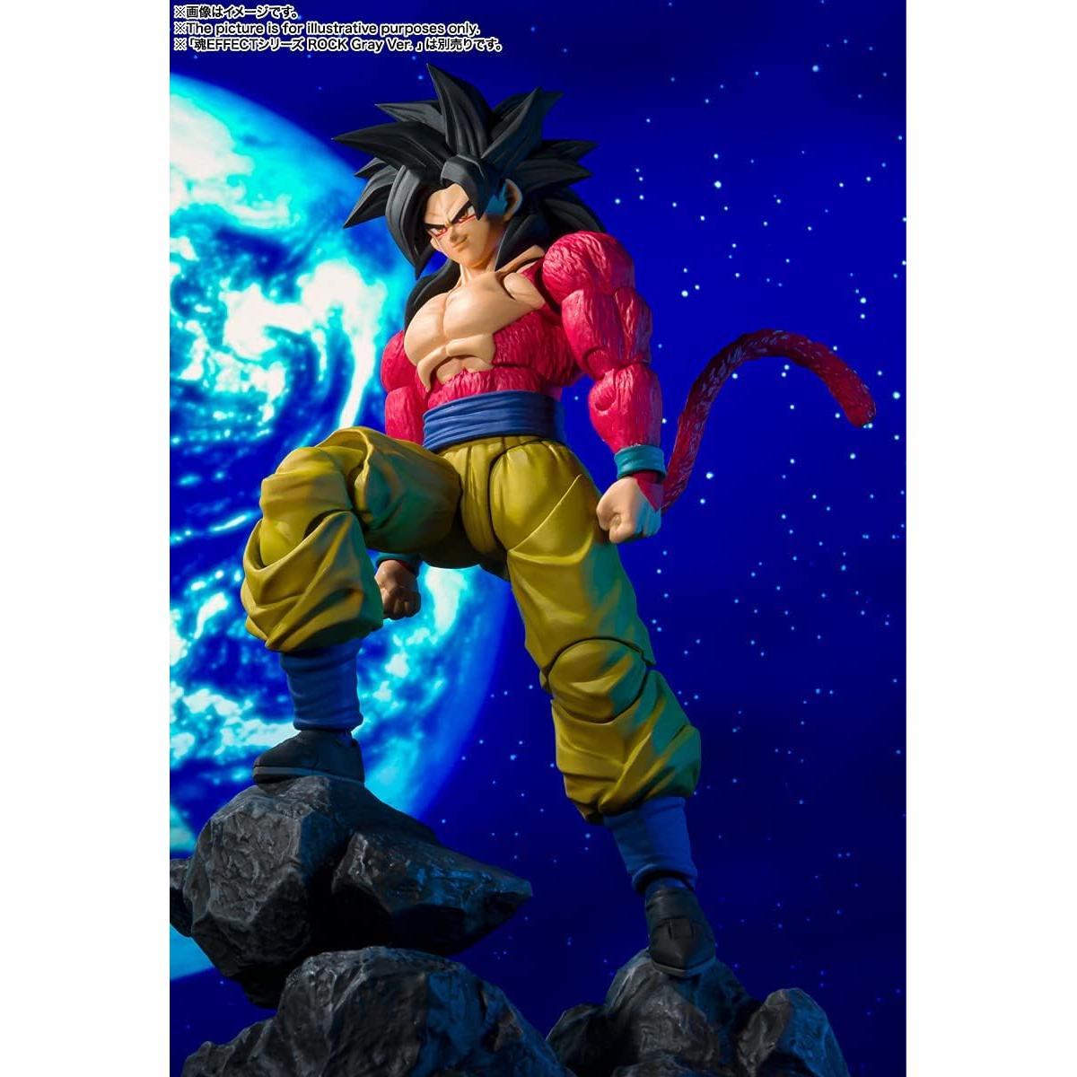 Figura S.H.Figuarts Super Saiyan 4 Goku Bandai 12.7cm